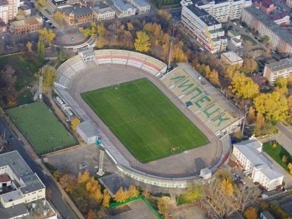 Стадіон Металург