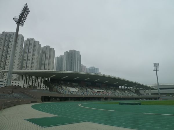 Спортивная площадка Tseung Kwan O