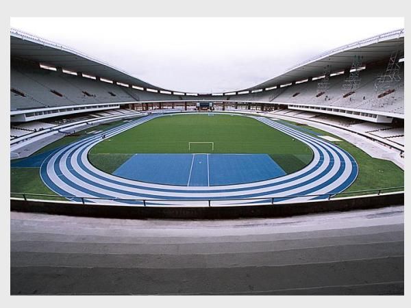 Estádio Estadual Jornalista Едгар Аугусту Проенса