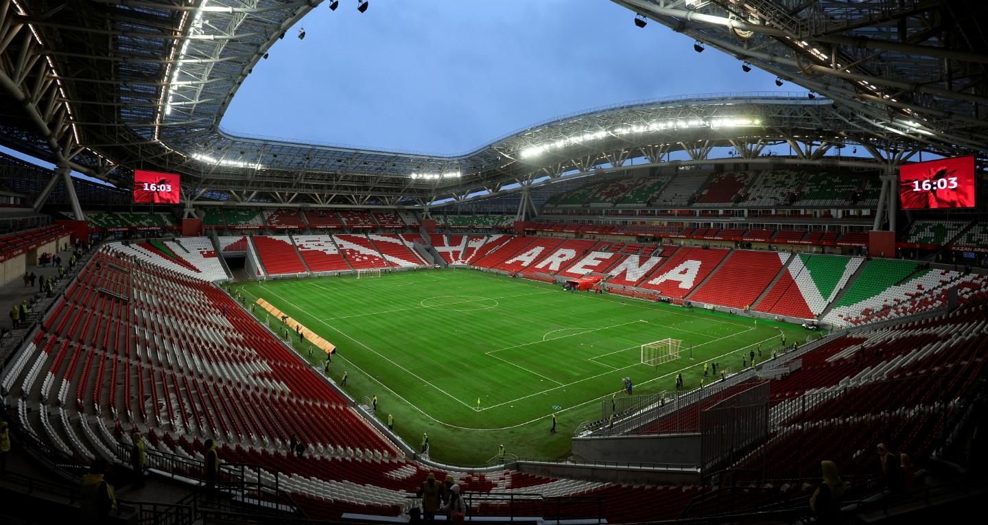 Ак Барс Арена