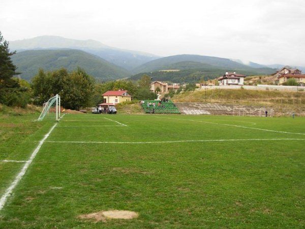 Стадион Витоша
