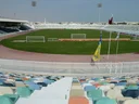 Стадіон Хамад бін Халіфа