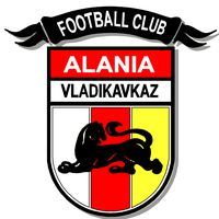 Алания