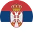 Сербия