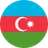 Азербайджан