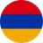 Армения