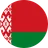 Беларусь
