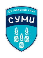 Сумы
