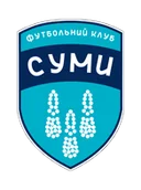 Сумы
