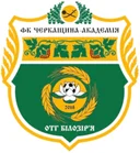 ОПФК Черкащина