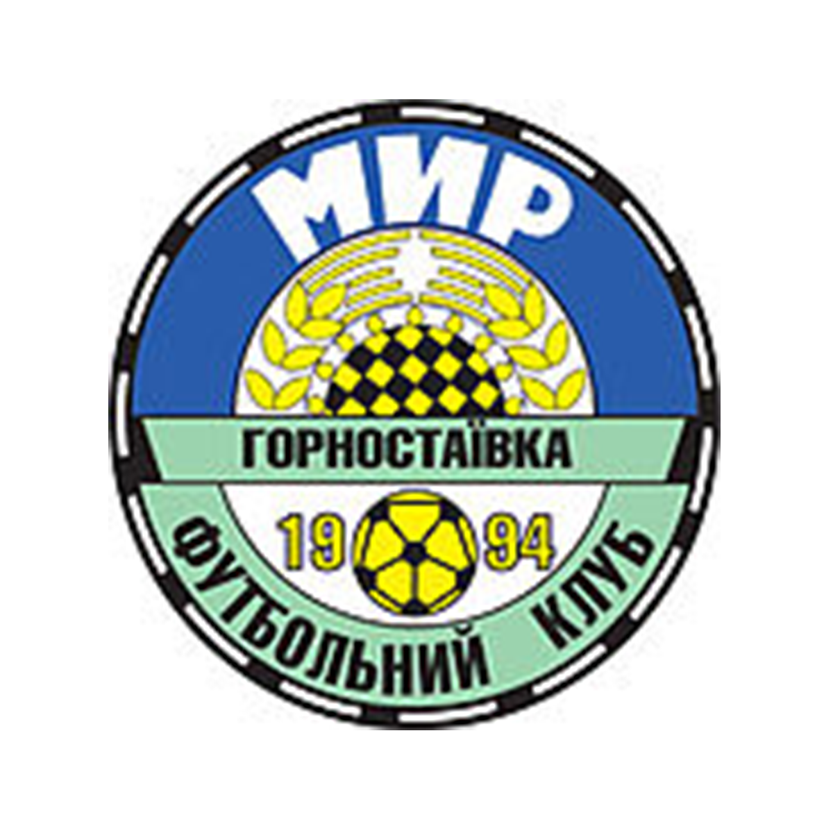 Мир