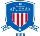 Арсенал-Киев