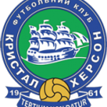 Кристал