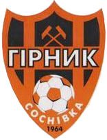 Горняк Сосновка
