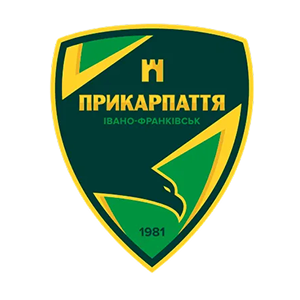 Прикарпатье- Благо