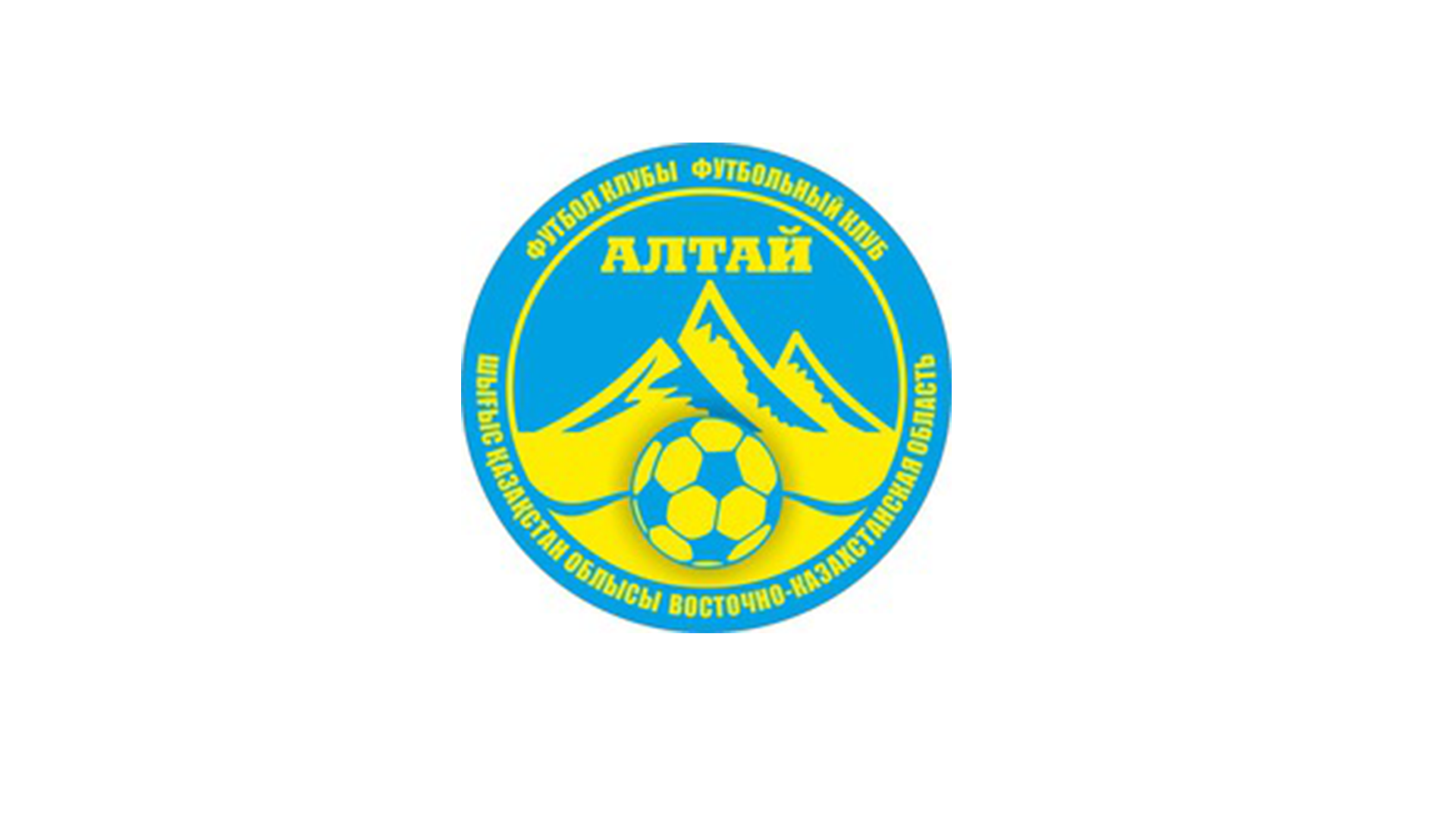 Алтай