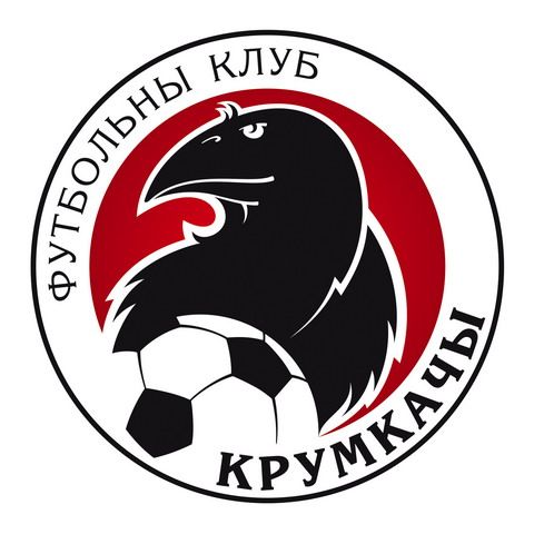 Крумкачи