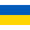 Україна U-17