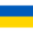 Україна U-18