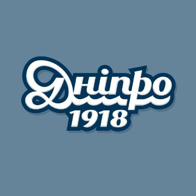 Дніпро-1918
