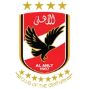 Аль-Ахли (Египет)*