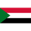 Судан