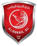 Аль-Духайль