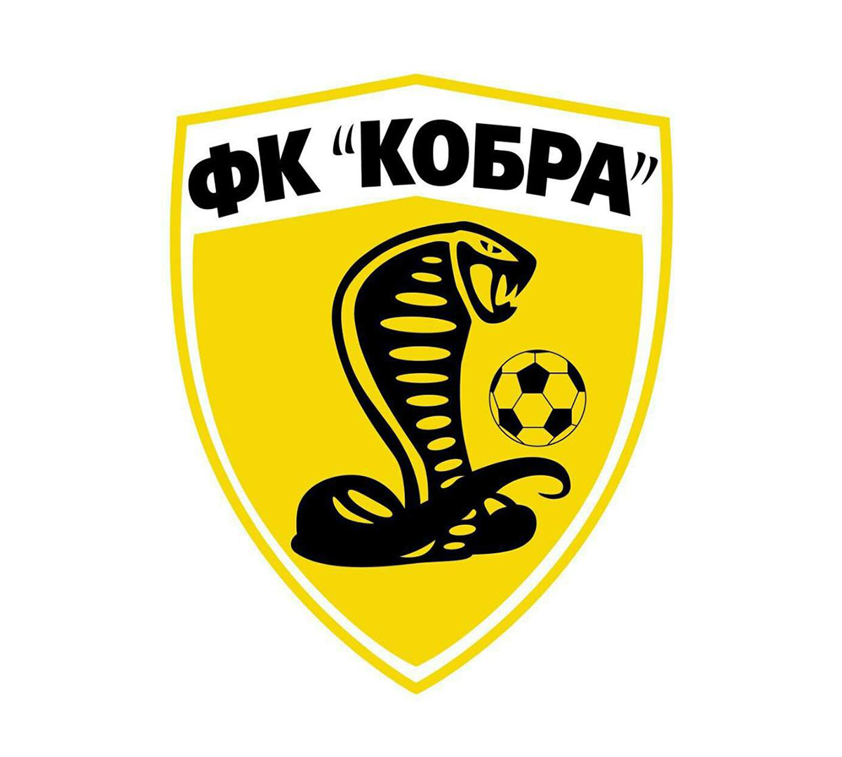 Кобра