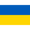 Украина U-20