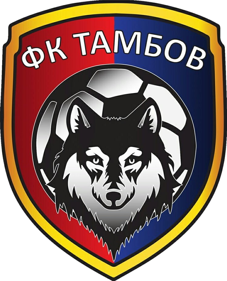 Тамбов