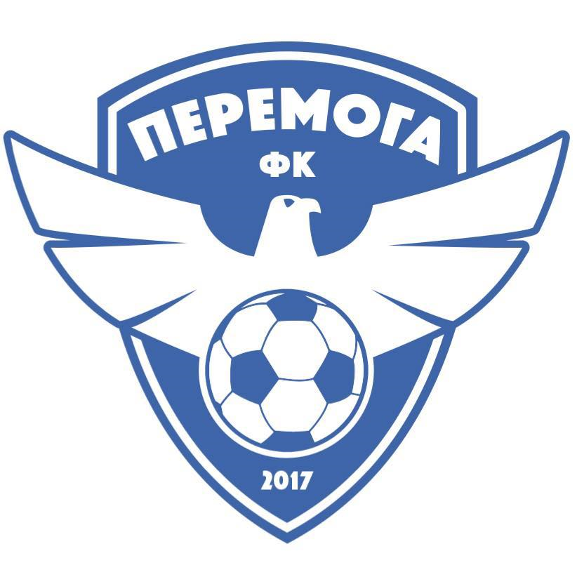 Перемога