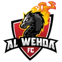 Аль-Вехда