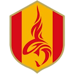 Нагойский грампус