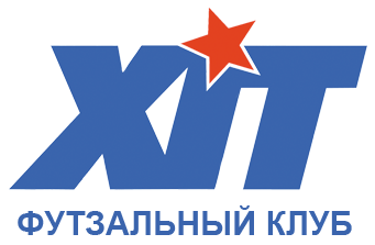 ХИТ (футзал)