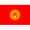 Киргизстан U-20