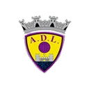 Ос Лимианос