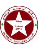 Аль-Неджмех