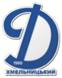 Динамо Хмельницкий