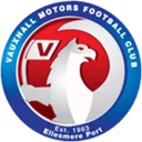 Воінта Сібіу