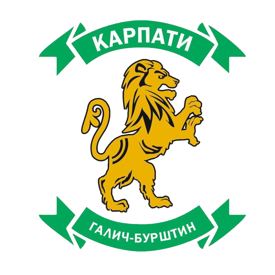 Карпаты Галич