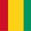 Гвінея