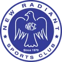 Новый лучезарный