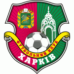 Харків