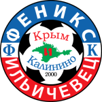 Феникс-Иллиховец