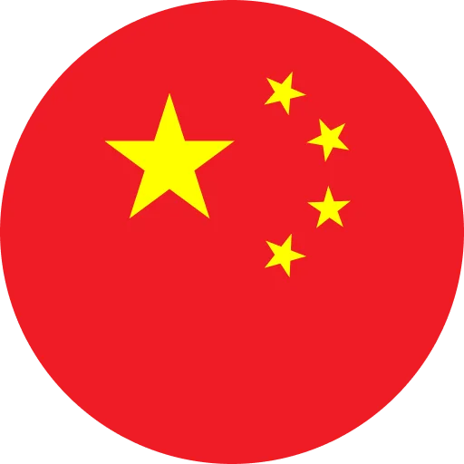 Китай