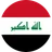 Ірак