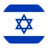 Ізраїль