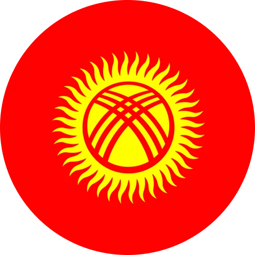 Кыргызтан