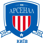 Арсенал Киев