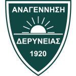 Анагенісі Деринея logo
